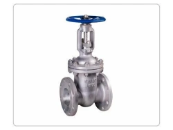 Steel Wedge Gate Valve with Extending Spindle DN 50 - PN 1.6 MPa