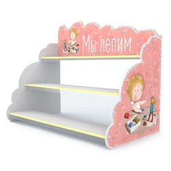 Display Stand for Crafts and Artwork - Model 50046-102