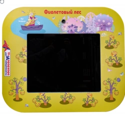 Interactive Gaming Terminal "Magic Screen with Voskobovich Games