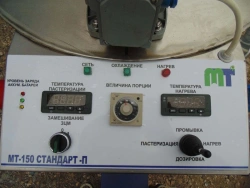 Milk Taxi MT Standard Series 200L