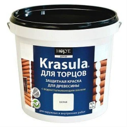 Protective End Paint KRASULA (White) 15kg Bucket