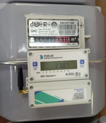 Gas Measurement Complex GSP-01-6