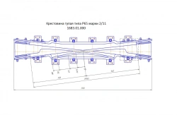R65 Type 2/11 Crosshead for Switch Installations 1683.01.000