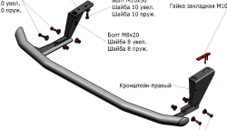 Rear Bumper Protection d57 with Mounting Kit for Skoda Kodiaq 2017- RIVAL