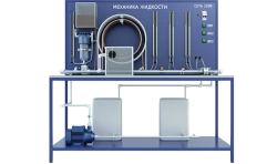 Fluid Mechanics Laboratory Setup (GD-MZh)