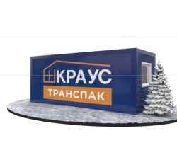 Modular Disassemblable Container for Versatile Use - Transpak BK-01