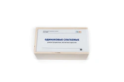 Demonstration Magnetic Cards "Equal Addends" Set