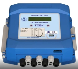 Heat Meter TCV - Measuring Temperature and Flow Rate