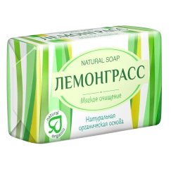 Lemongrass Solid Toilet Soap for Skin Care