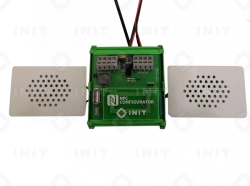 Audio Announcement Device for Fuel Dispensing Equipment INIT Audio Announcement