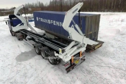 Hydraulic Self-Loading Container Trailer SB450 RSH2040