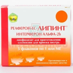 Reaferon-EC Lipint Lyophilisate for Oral Suspension 1 Million IU, 5 Vials