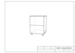 Two-Door Nightstand with Storage Space