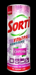 Cleaning Powder for Scented Lilac - SCS SORTI