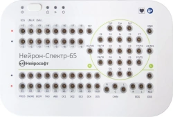 Neurophysiological System for EEG Monitoring "Neuron-Spectrum-65