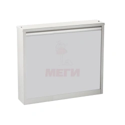 General Purpose Negatoscope NON 907.02 "MSK" (MSK-907.02)