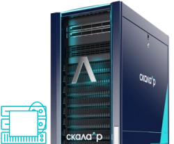 Universal Virtualization Module SKALA-R (PMBG.466535.003-116.02)