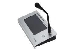 Sound Broadcasting Control Panel "Trombone IP-PZV