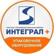 INPAK Packaging Complex INPAK-Pakvus-1