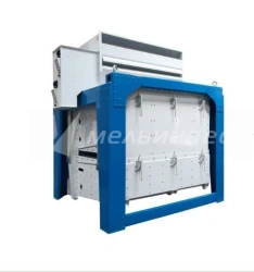 Grain and Oilseed Separator R1-BIS-300