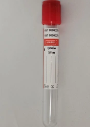 BERIMED Vacuum Blood Collection Tube with Thrombin, 5.0ml, 13x100mm