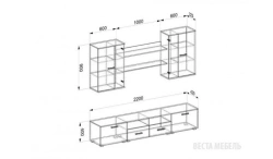 Living Room and Office Wall Unit, Art. S01
