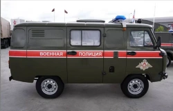 UAZ 396221-550-42 Operational Service Vehicle
