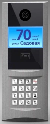 Smart Intercom System with Built-in Camera