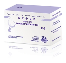 Concentrated Tris-NSI Buffer for Coagulation Testing (Tris-NSI Buffer) TU 9398-036-05595541-2011