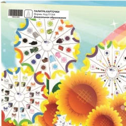 Visual Perception Development Cards - "Shapes" Set