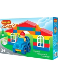 Classic Bauer 50-Piece Developmental Toy Building Set, Art. 694
