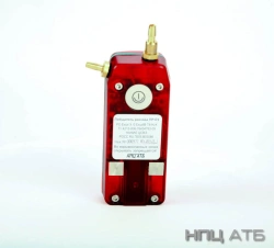 Air Sampling Pump PR-01M for Gas Analyzers