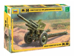 Soviet 122mm Divisional Howitzer M-30 Model Kit
