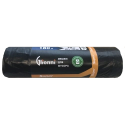 Multi-Purpose Glionni "SUPER" Polymer Film Bag 180L