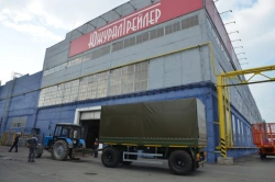 Heavy-Duty Platform Trailer for Oversized Cargo - Polittrans 84282-032