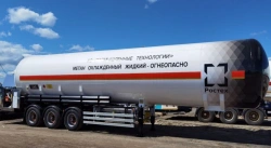 Cryogenic Mobile Semi-Trailer Tank for Liquefied Natural Gas KPPZ-50-01/01