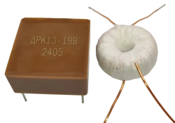 Key Stabilizer Choke DRK13-19 KBVС.671342.069TU