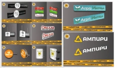 3D Illuminated Letters and Logos for Advertising