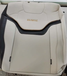 Right Rear Seat Back Cover - Gray Artificial Leather (7002230XST33AZ6)