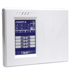 Security and Fire Alarm Control Device "Granite 8