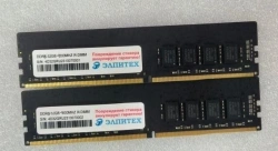 DDR5 RDIMM Memory Module 32GB ET427-5