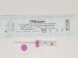 Single-use Capillary Blood Sample Container "Syntavet®-K" - 500/K2E/A-P1/001