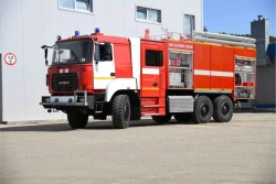 Firefighting Vehicle for Combined Extinguishing AKT 6.0/2000-130/40, Type 58810, Modification 58810M on Ural-63701-195 Chassis