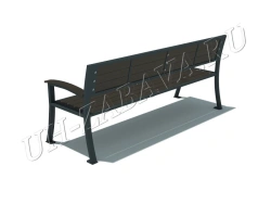 Dark Slatted "Beseda" Bench