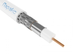 Parax RK 75-2 RF Coaxial Cable for Video Surveillance and TV