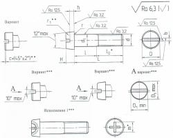 High-Strength Steel Bolts OST 1 31139-80, 31140-80, 31141-80, 31148-80, 31149-80, 31150-80