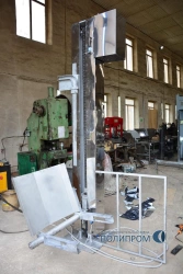 Lifting Tipper PO-01.08 Stainless Steel, 3m