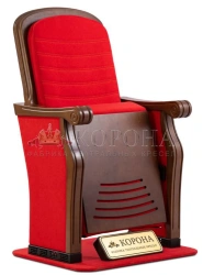 Theatre Chair for Auditoriums - Model TC-953
