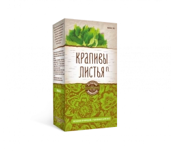 Nettle Leaves (loose)