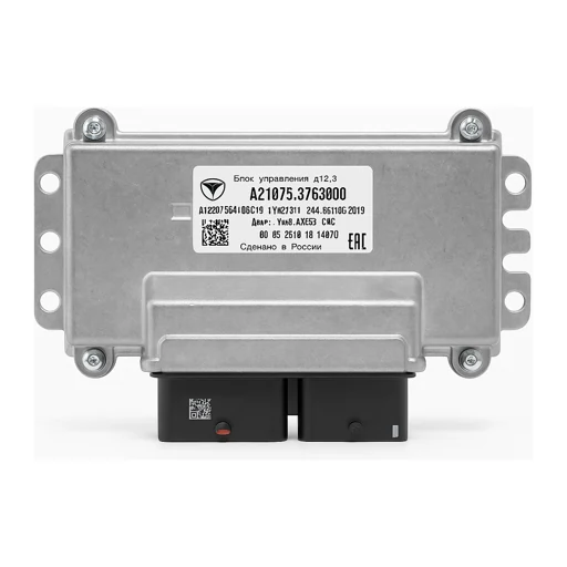 ECU və idarəetmə modulları
